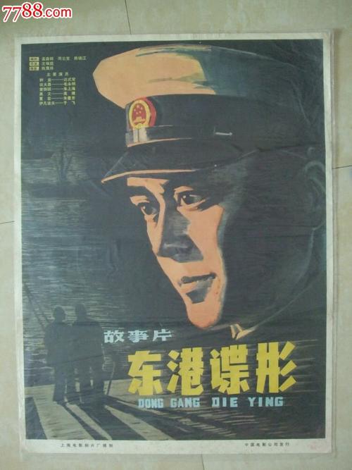 托业的成绩单寄到哪里