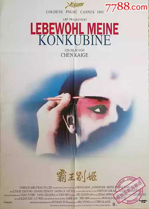 苏丹驾驶证怎么买假的