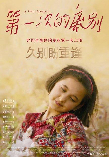 事业编复审查学位证吗